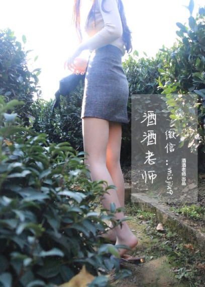 高山清渠电视剧在线观看完整版_HD最新电影在线观看