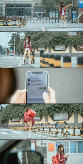 善良的秘书的目的在线_4K免费观看超清
