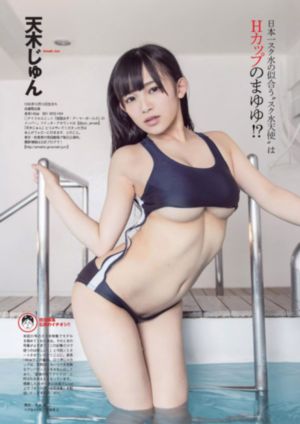 差差漫画sss_BD韩语BD在线观看