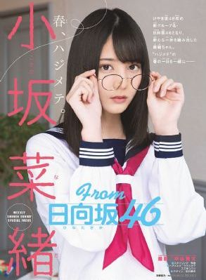 原谅 电视剧_BD在线观看完整版