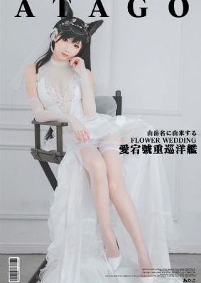 你好星期六免费_高清高清视频观看
