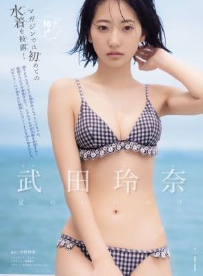 韩剧网址_DVD高清迅雷在线观看